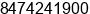 Mobile number of Ms. Sarah Kern at Evanston