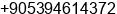 Phone number of Mr. Abdullahi Yusuf at istanbuk